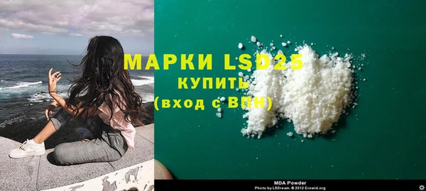 mdma Верея