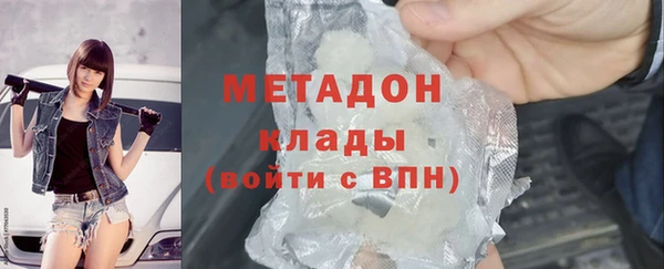 mdma Верея