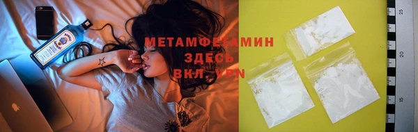 mdma Верея